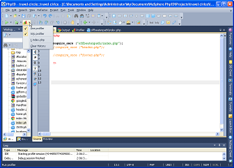 PHP EDITOR Profiler Menu